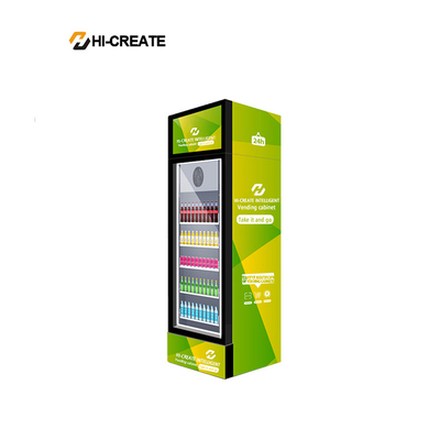 The vending machine vending machine