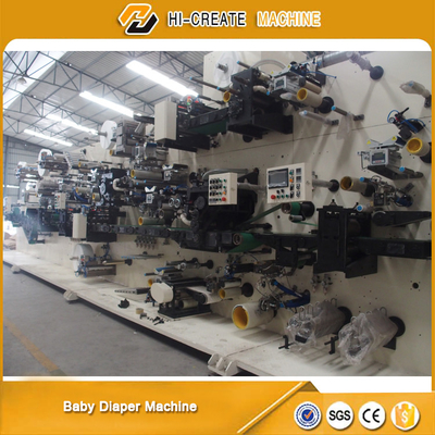 Web Wheel Molding Diaper Manufacturing Machine 400pcs/Min