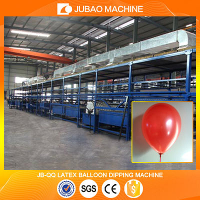 Factory supplier making toy balloon machine cheap price rubber balloon making machine price