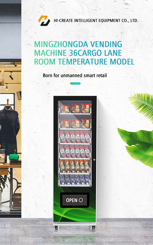 snack bar sandwich automatically coffee and tea refrigerator vending machines
