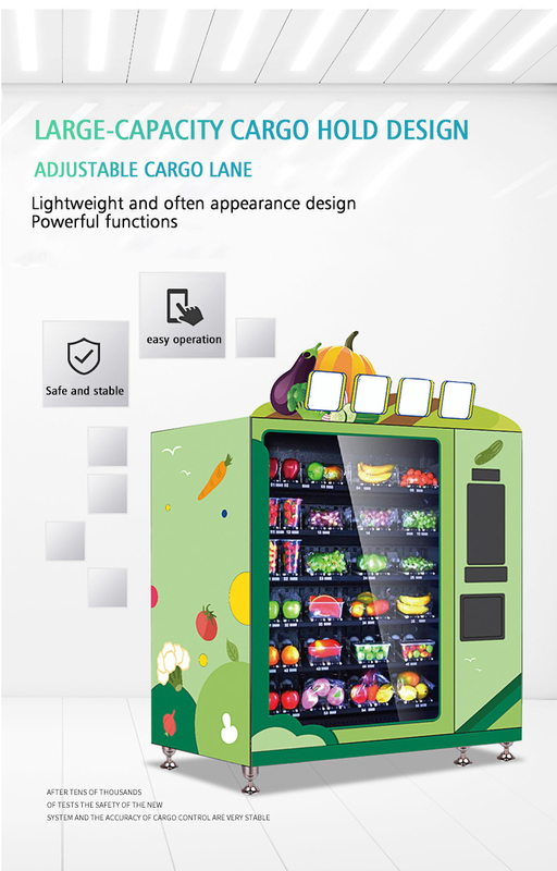 Outdoor activities, self-service vending machine automatic touch screen